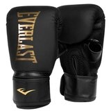 Everlast Boks Rukavice CARDIO ELIT Cene