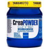 Yamamoto CreaPowder, 500g Cene