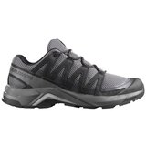 Salomon X-adventure Recon sarena Cijene