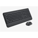 Logitech Signature MK650 Combo for Business Cijene