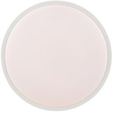 Brilliant LED plafonsko svetlo SOLISTRA LED/24W/230V preč. 44,5 cm belo | Eponuda.com