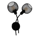 Eglo Wrington 1 stenska svetilka ↔ 385 ↕ 355, (20468830) Cene