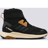 Adidas Cipele terrex trailmaker high c.rdy k BG cene