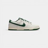 Nike Nizke superge Dunk Low Retro Bela Cene