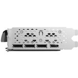 Zotac RTX 4070 Super 12GB Twin Edge GDDR6X | shoptok.hr
