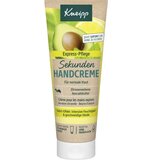 Kneipp Krema za ekspresno nego rok - 75 ml | Shoptok.si