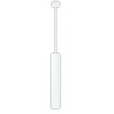 Mitea Lighting M10271 w GU10 visilica bela 60x300mm Cene