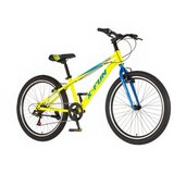  X-fun žuta 24 1424150 | Eponuda.com