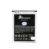  Baterija EG za Samsung I9082/ I9060/ Grand Lite/ Neo (2100 mAh) | ePonuda.com