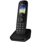 Panasonic Brezžični telefon KX-TGH720JT s funkcijo ID klicatelja, (5000506905) Cene