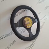  NAVLAKA VOLANA AUTOSYSTEM RIM 37-39cm | Eponuda.ba