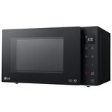LG Mikrovalovna pečica MS2336GIB, črna | Shoptok.si