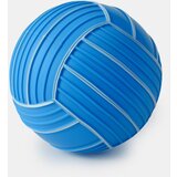 Sinsay Odbojkaška lopta | shoptok.hr