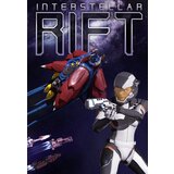 Steam Interstellar Rift Key GLOBAL | ePonuda.com