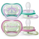 Philips Varalica za bebe Sthr Ultra SCF376-19, 0-6m, 2 komada Cene