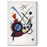  Slika - Wassily Kandinsky – Violett 20x30 Premium Print | shoptok.hr