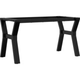  Noge za stolić za kavu s Y-oblikom 80x40x43 cm čelik | shoptok.hr
