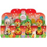 Nepoznato Uskršnje čokoladne figure SWEET CHOICE 60g | ePonuda.com