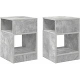 Konačna Stolić 2 pcs Betonski sivi 30,5 x 30 x 45 cm | shoptok.hr