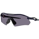 Oakley Radar Plate Naočare za sunce OO 9495D 949507 Cene