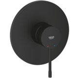 Grohe essence jednoručna baterija za tuš 24168KF1 Cene