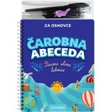 Publik Praktikum Čarobna abeceda - pisana slova latinice ( 1455 ) Cene