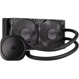 Corsair Hladnjak NAUTILUS 240 RS Vodeno Hlađenje Dual fan Black | ePonuda.com