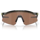 Oakley Hydra Naočare OO 9229 13 | ePonuda.com