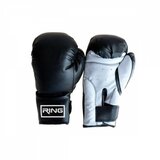 Ring fitnes rukavice za boks RS 2211-16 Cene