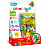  Baby telefon okreni nauči Cene