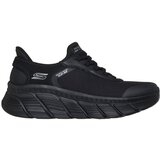 Skechers Bobs B Flex Hi patike | ePonuda.com