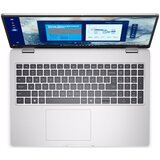 Dell Pro 16 16 inch FHD+ 300nits Core Ultra 5 235U 16GB 512GB SSD Backlit FP Win11Pro 3yr ProSupport | ePonuda.com