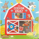  Zabavna knjiga sa klizačima: Na seoskom imanju Cene
