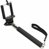  Selfie stick 4H-01D-RZ6129 Cene