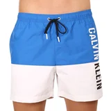 Calvin Klein Men's swimwear multicolor (KM0KM00796 C4X)