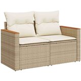  7-dijelni set vrtnih sofa od poliratana s jastucima bež | shoptok.hr