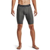 Under Armour Men's compression shorts HG Armour Lng Shorts | shoptok.hr