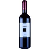 Tri Oraha merlot | ePonuda.com