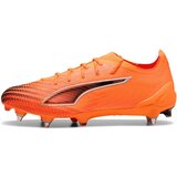 Puma Nogomet Ultra 6 Ultimate Mxsg Oranžna | Shoptok.si