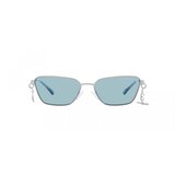 Emporio Armani Sončna očala 0EA2141 301580 Srebrna Cene