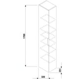 Jika H4537211763001 Cube 170 x 32 x 25 cm visoka stranska omara Cene