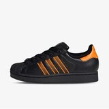Adidas ženske patike Superstar ii w JQ6469 Cene
