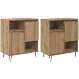  Kreveta 2 pcs Umjetnički hrast 60 x 35 x 70 cm | Eponuda.com