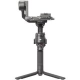 Dji RS 4 Cijene