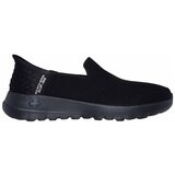 Skechers Go Walk Joy Vela sarena | shoptok.hr