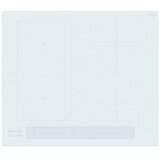  Ugradna indukcijska ploča Whirlpool WL S5360 BF/W | Eponuda.ba