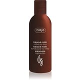 Ziaja Cocoa Butter hranilni balzam s kakavovim maslom 200 ml Cene