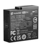 INSTA 360 baterija Ace/Ace Pro Cijene