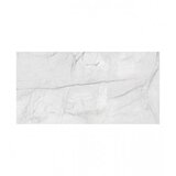 Halcon Pločice 60x120cm Oxo Berkley Perla 32640864 | Eponuda.ba