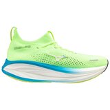 Mizuno patike Neo Vista 3 za muškarce, neon žute Cene